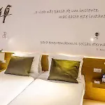 Tryp By Wyndham 4* レイリア